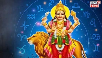 মার্চেই বাম্পার 'জ্যাকপট'...! বুধের অস্তে ৩ রাশি 'কোটিপতি', অঢেল টাকা, মিলবে কুবেরের ধন মার্চেই বাম্পার 'জ্যাকপট'...! বুধের অস্তে ৩ রাশি 'কোটিপতি', অঢেল টাকা, মিলবে কুবেরের ধন