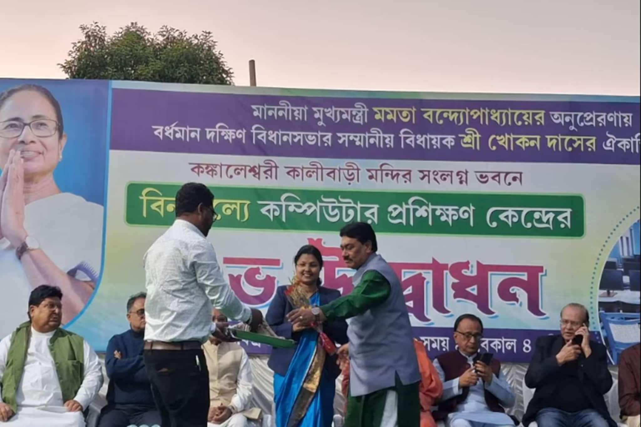 এক টাকাও লাগবে না, বর্ধমানে পড়ুয়াদের জন্য চালু হল বিশাল কম্পিউটার প্রশিক্ষণ কেন্দ্র!