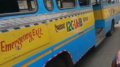 সিসিটিভিতে দেখা গিয়েছে ওই বাসটি বারোসি রুটের বাস, যেটি পৈলান থেকে হাওড়া রুটে চলাচল করে। বাসটি ওই ব্যক্তিকে চাপা দেওয়ার পরেও বেশ কিছুটা রাস্তা টেনে নিয়ে যায়।