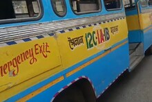 Bus accident death: বেলুড়ে মারণ দুর্ঘটনা! জিটি রোডে পথচারীকে পিষে দিল বেপরোয়া বাস, মৃ*ত্যু