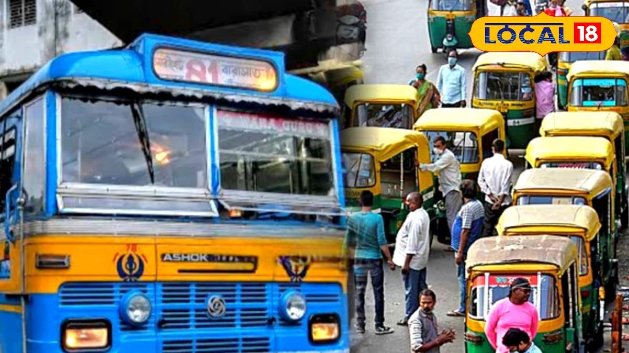 'বাস কেন দাঁড়াবে!' হুলস্থুল বারাসাত, অটো চালকদের দাদাগিরিতে স্তব্ধ রাস্তা