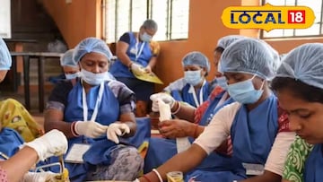 মহিলাদের