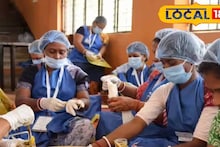 Business Ideas: মহিলাদের সামনে আয়ের নয়া দিশা! বাড়ি বসে এইসব বানিয়ে বিক্রি করে করতে পারেন উপার্জন, চাহিদা বেশ ভাল