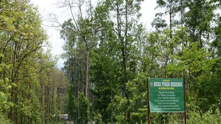 বক্সা জয়ন্তী (ফাইল ছবি)