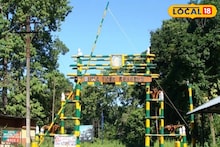 Buxa Tiger Reserve: বক্সার জঙ্গলে কাঠ কুড়াতে গিয়ে বনকর্মীদের রোষের মুখে মহিলারা, চলল গুলি! বাঘের ডেরায় হুলুস্থুল