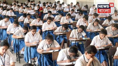 মঙ্গলবার থেকেই সিবিএসসি পরীক্ষা!