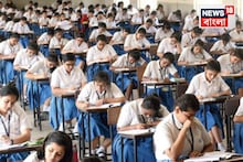 How to Score Good Marks in CBSE Board Exams?: মঙ্গলবার থেকেই সিবিএসসি পরীক্ষা! বোর্ডে 'টপ' করতে এই ত্রয়ী স্মার্ট ট্রিকসের বিকল্প নেই