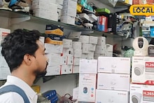 East Medinipur News: চুরির আতঙ্কে ঘুমহীন রাত! দোলের রঙের মতোই জেলায় এখন পয়লা নম্বরের ডিমান্ডে 'ডিজিটাল পাহারাদার' সিসিটিভি, স্বস্তিতে বাসিন্দারা