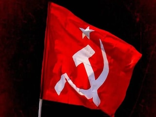 প্রতীকী চিত্র