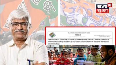 ফর্ম সেভেন নিয়ে বিস্ফোরক অভিযোগ সুজনের৷ 