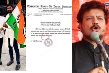 CPIM: বহিষ্কার বানানই ভুল! প্রতীক উর নিয়ে সিপিএমের বিবৃতিতেও বিভ্রাট, মেধা নিয়ে খোঁচা আর এক প্রাক্তনী ঋতব্রতর