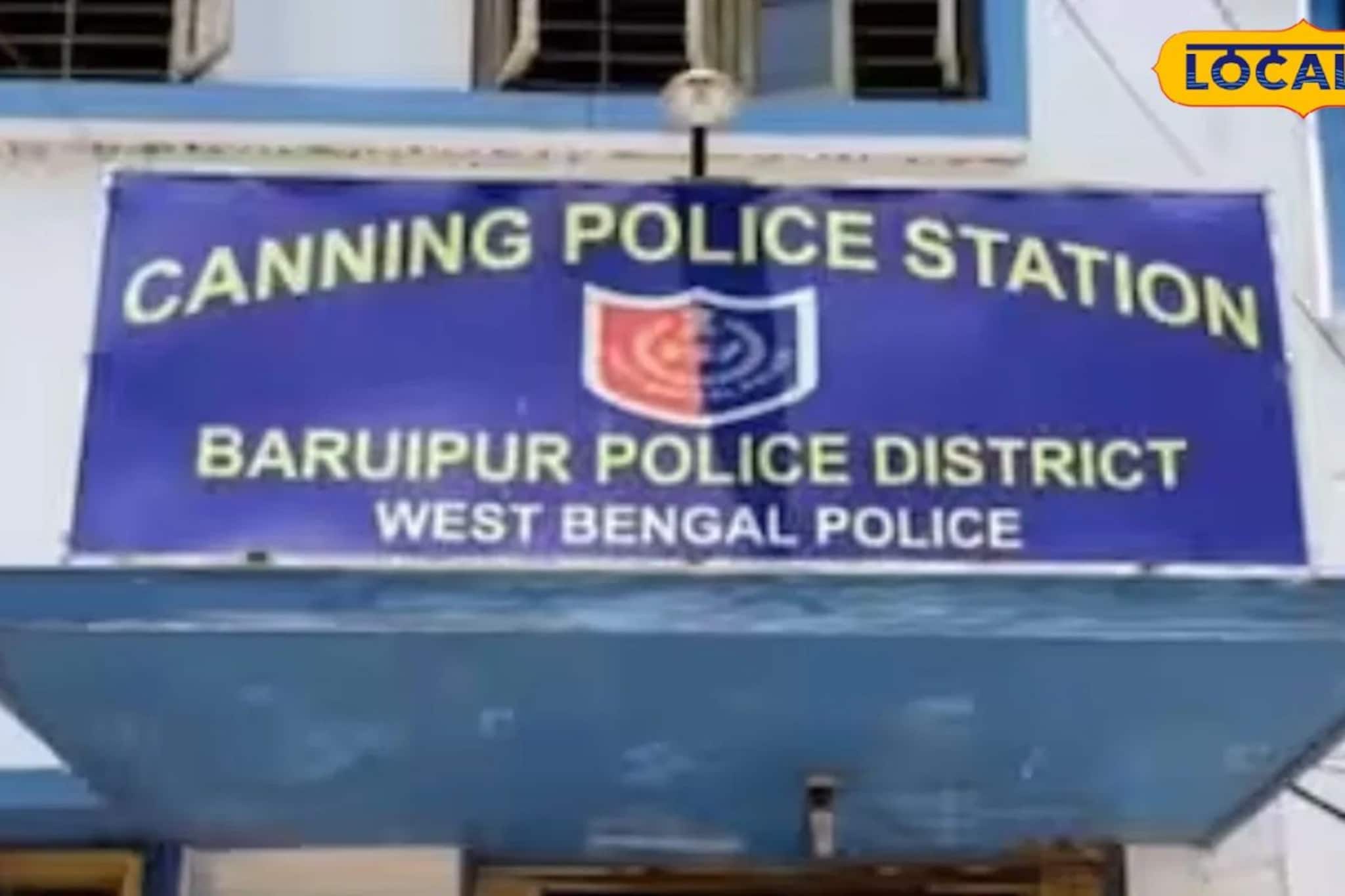 ক্যানিংয়ে জুয়ার ঠেকে মর্মান্তিক কাণ্ড! যুবকের পেটে ছুরি ঢুকিয়ে দেওয়ার অভিযোগ