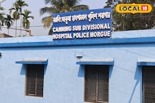 South 24 Parganas News: দেহ ময়নাতদন্তের জন্য মেশিন, আসবাব সবই প্রস্তুত! তাও তালা বন্ধ ক্যানিং পুলিশ মর্গ, দ্রুত চিকিৎসক নিয়োগ করে পরিষেবা চালুর দাবি