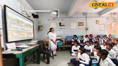 স্থাপত্যবিদ্যার কর্মশালা 