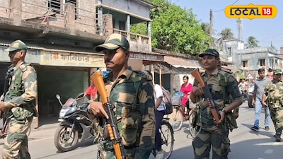 কেন্দ্রীয় বাহিনীর রুট মার্চ 