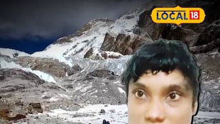 পিয়ালী বসাক পিয়ালী বসাক