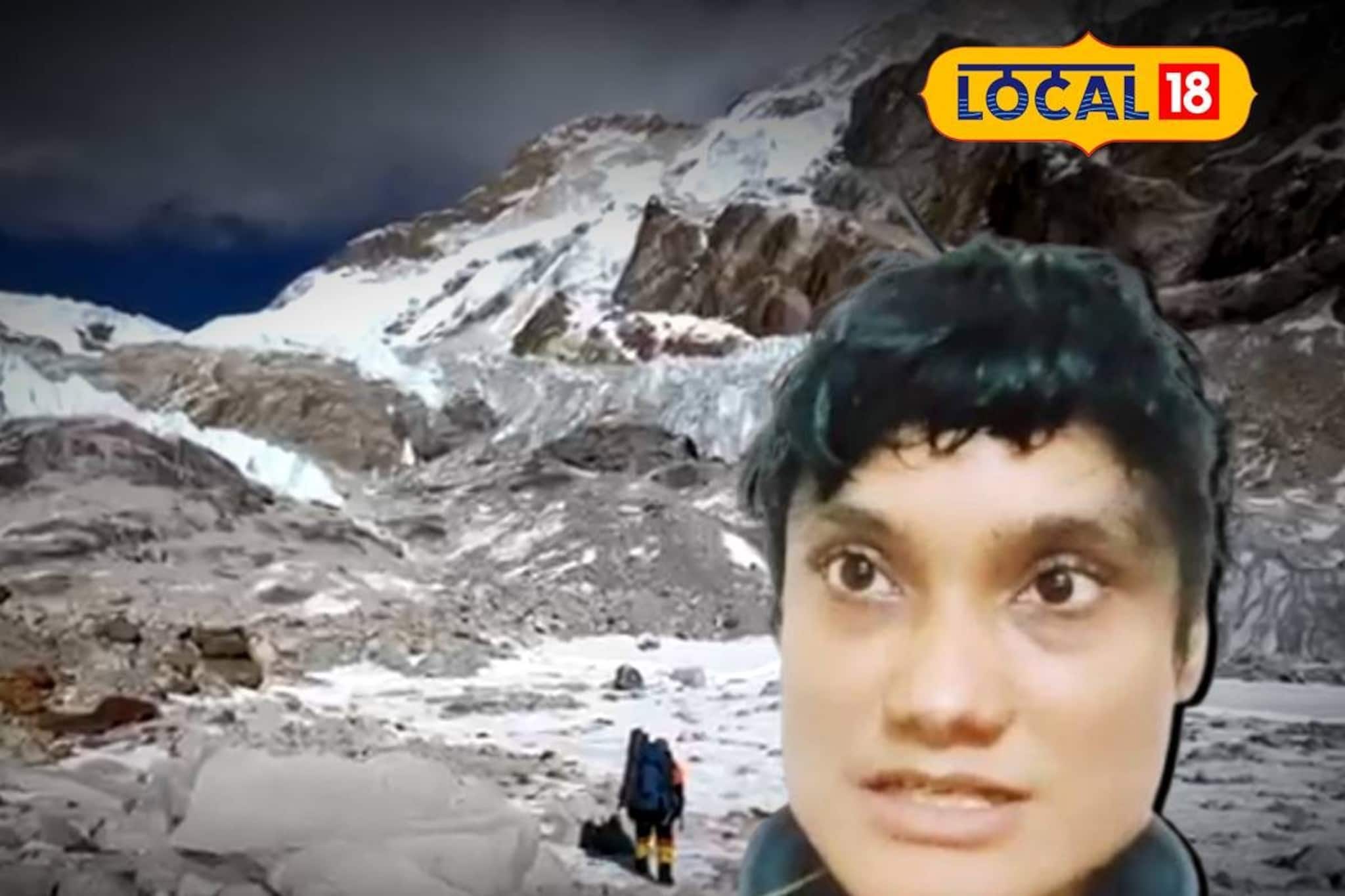 শীতে মাকালু-জয় হল না! মাঝপথেই অভিযান বাতিল করে ফিরলেন চন্দননগরের 'পাহাড় কন্যা' শীতে মাকালু-জয় হল না! মাঝপথেই অভিযান বাতিল করে ফিরলেন চন্দননগরের 'পাহাড় কন্যা'