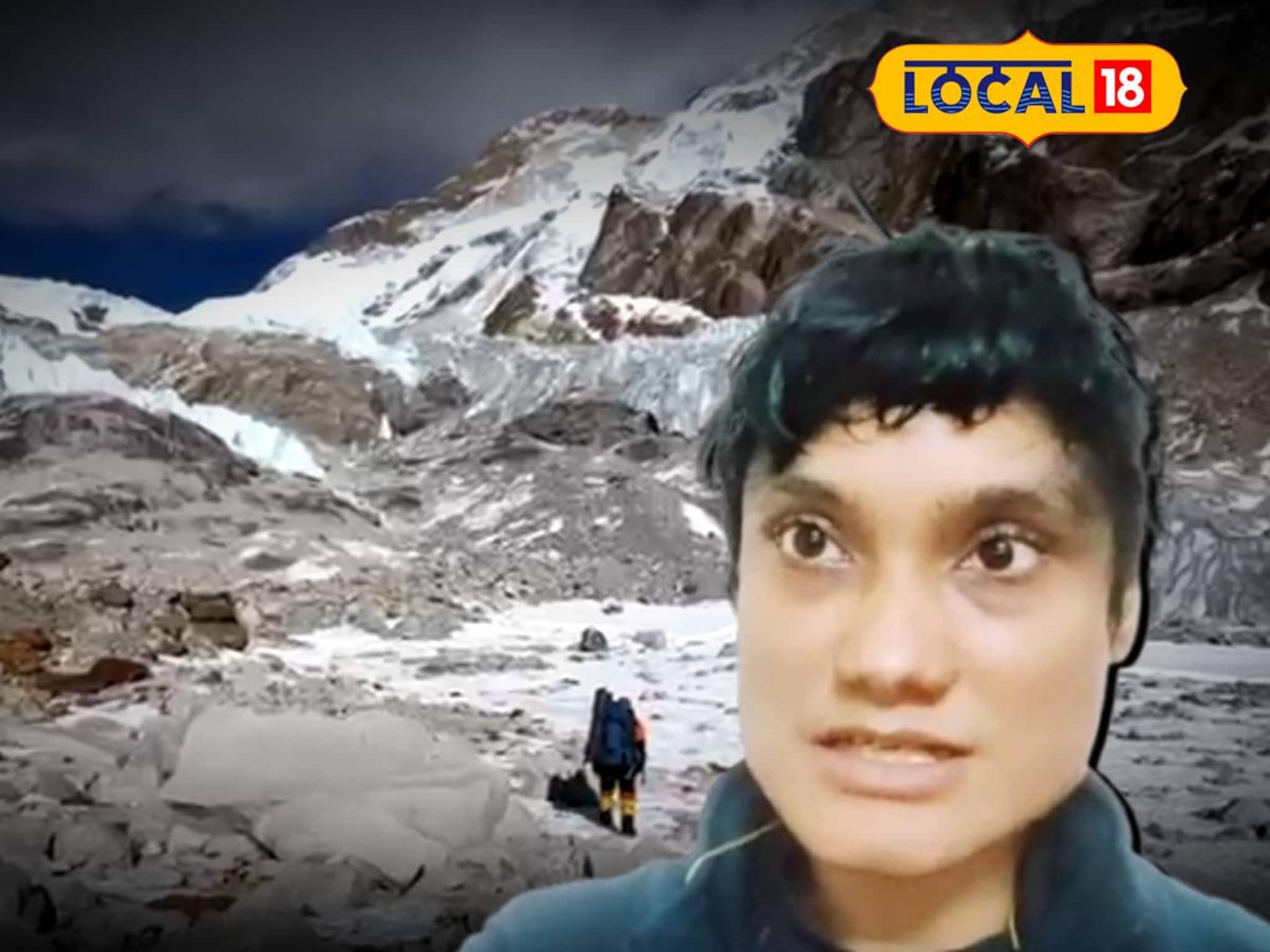 শীতে মাকালু-জয় হল না! মাঝপথেই অভিযান বাতিল করে ফিরলেন চন্দননগরের 'পাহাড় কন্যা' শীতে মাকালু-জয় হল না! মাঝপথেই অভিযান বাতিল করে ফিরলেন চন্দননগরের 'পাহাড় কন্যা'