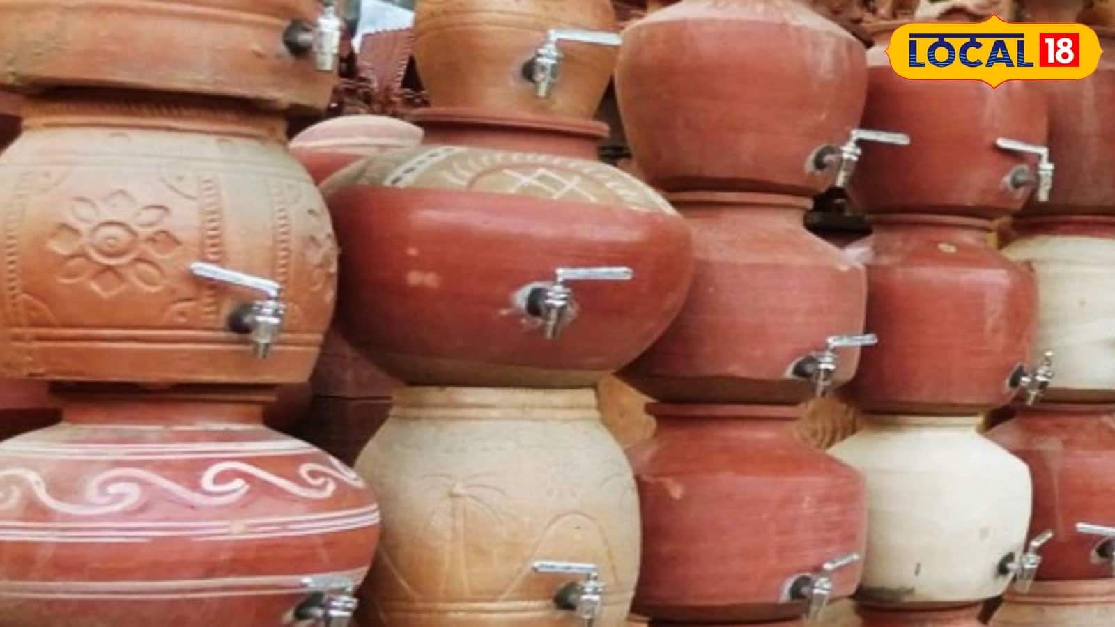 মাটির ফিল্টার