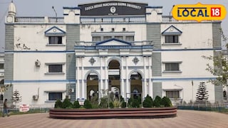 কোচবিহার পঞ্চানন বর্মা বিশ্ববিদ্যালয় কোচবিহার পঞ্চানন বর্মা বিশ্ববিদ্যালয়