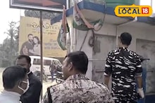 Cooch Behar News: একের পর এক চুরি! সৌরচালিত পানীয় জল প্রকল্পের যন্ত্রাংশ নিয়ে চম্পট, মাথাভাঙাবাসীর মাথায় হাত