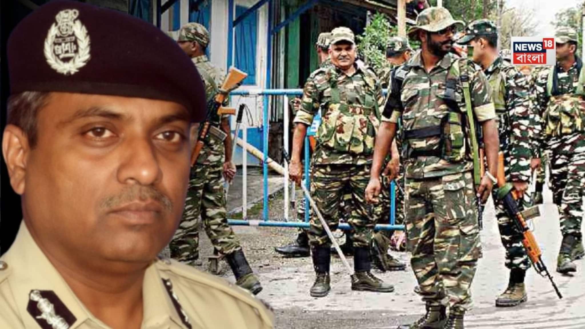 কেন্দ্রীয় বাহিনীর সঙ্গে সমন্বয় রেখেই কাজ করতে হবে রাজ্য পুলিশকে, ভার্চুয়াল বৈঠকে বার্তা ডিজির