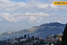 North Bengal Weather: নিম্নচাপের জেরে উত্তরবঙ্গে পারদ পতন! বুধে সারাদিন কেমন থাকবে আবহাওয়া? জানুন লেটেস্ট ওয়েদার আপডেট