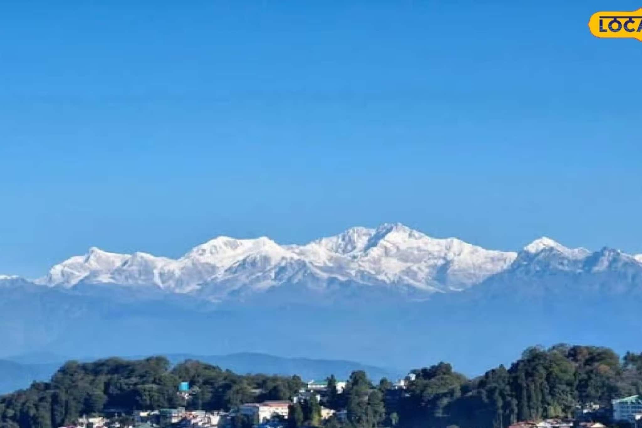 দার্জিলিংয়ে তুষারপাতের পূর্বাভাস! সপ্তাহান্তে কেমন থাকবে উত্তরবঙ্গের আবহাওয়া? জেনে নিন