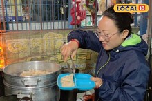 Famous Momo Shop: দার্জিলিং স্টাইলের মোমো এবার ঘরের কাছেই! নেপালি-বাঙালি জুটির হাতে পাহাড়ি স্বাদের জাদু! সন্ধ্যে নামতেই ব্লগার, খাদ্যরসিকদের ভিড়