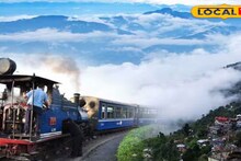 Darjeeling Toy Train: পাহাড়ে ফিরছে ঐতিহ্যের গর্জন! পূর্ণিমার রাতে ছুটবে ‘মহারানি গ্রেট এসকেপ’, রইল সুলুকসন্ধান