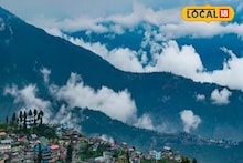 Weather Update: সপ্তাহান্তে তাপমাত্রার ভোলবদল! ফের নামবে পারদ, জাঁকিয়ে ঠান্ডা, উইকেন্ডে পাহাড় বেড়ানোর প্ল্যান থাকলে জানুন উত্তরবঙ্গের আবহাওয়ার লেটেস্ট আপডেট