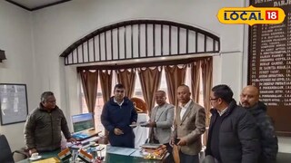 নার্সিং ইনস্টিটিউট কাণ্ড