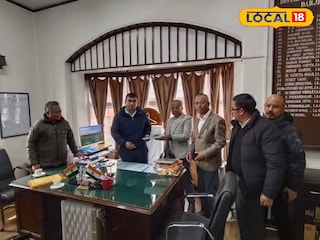 নার্সিং ইনস্টিটিউট কাণ্ড