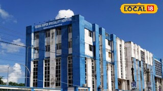 ডেবরা হাসপাতাল 