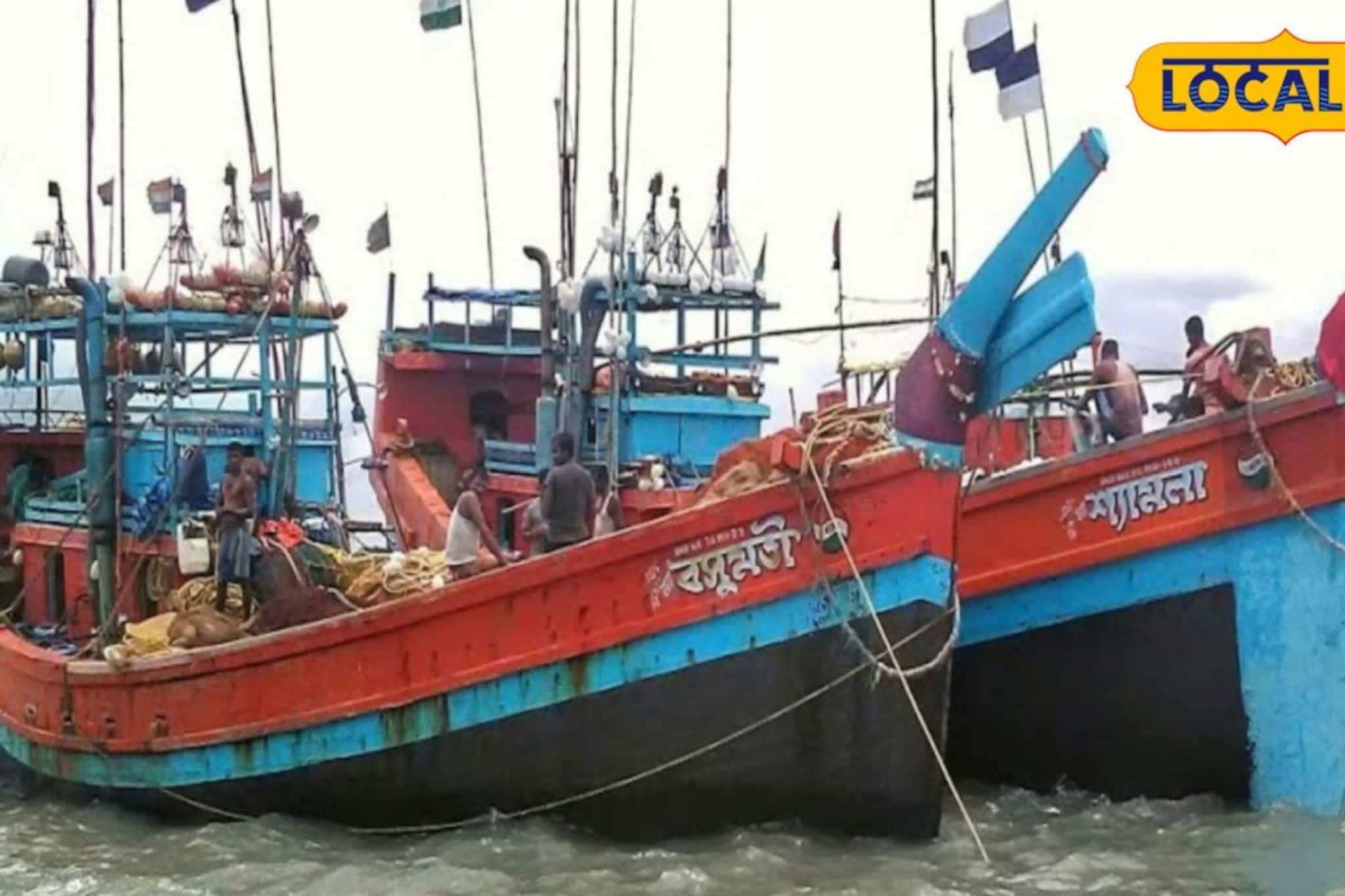 কেন্দ্রের PMMSY প্রকল্পে বড় উদ্যোগ! মাঝ সমুদ্রে ইঞ্জিন বিকল হলেও নেই ভয় কেন্দ্রের PMMSY প্রকল্পে বড় উদ্যোগ! মাঝ সমুদ্রে ইঞ্জিন বিকল হলেও নেই ভয়