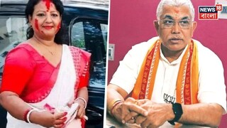 বিজেপির প্রার্থী হবেন রিঙ্কু মজুমদার?