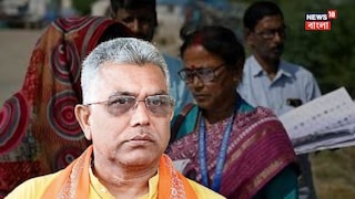 দিলীপ ঘোষ