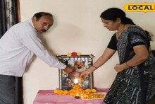 Dog Viral News: ৩ বছরের পোষ্য 'রেমো'র মৃত্যু! ১০ দিনের পারলৌকিক ক্রিয়া সারলেন শোকাতুর বাবা-মা, শ্রাদ্ধানুষ্ঠানে আমন্ত্রিত গোটা গ্রাম, আবেগে ভাসছে নেটিজেনরা