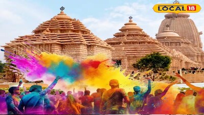 দিঘা জগন্নাথ মন্দিরে এবার প্রথম দোলযাত্রা