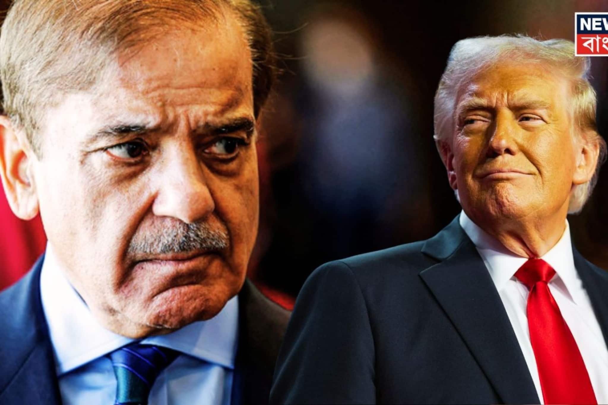 ‘পাকিস্তানের প্রধানমন্ত্রী মারা-ই যেতেন..’, যদি না US থাকত! ট্রাম্পের দাবিতে ‘চরম লজ্জা’ ‘পাকিস্তানের প্রধানমন্ত্রী মারা-ই যেতেন..’, যদি না US থাকত! ট্রাম্পের দাবিতে ‘চরম লজ্জা’