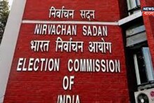 Election Commission of India: ১ মার্চ থেকেই এজেন্সিকে কাজ শুরু নির্দেশ! নির্দিষ্ট অ্যাপে রিপোর্ট...বলে দিল কমিশন