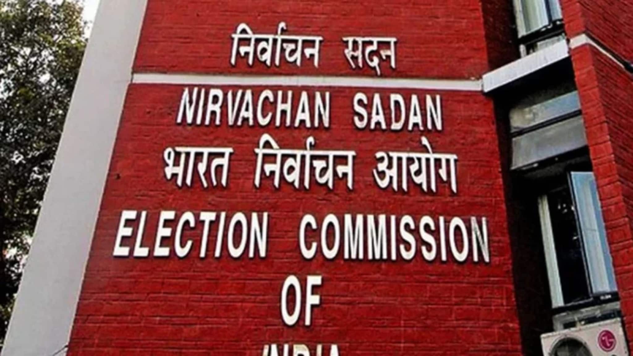 ECI on SIR: ভোটারদের নথি পাঠানোর পরেও ফেরত! অবজার্ভারদের সঙ্গে মত মিলছে না? নতুন ব্যবস্থা আনল কমিশন