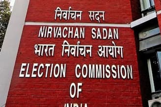 ৮ মার্চ রাজ্যে আসছে জাতীয় নির্বাচন কমিশনের ফুল বেঞ্চ! বাংলায় ভোট কবে? জল্পনা শুরু