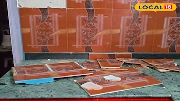 ভূমিকম্পে