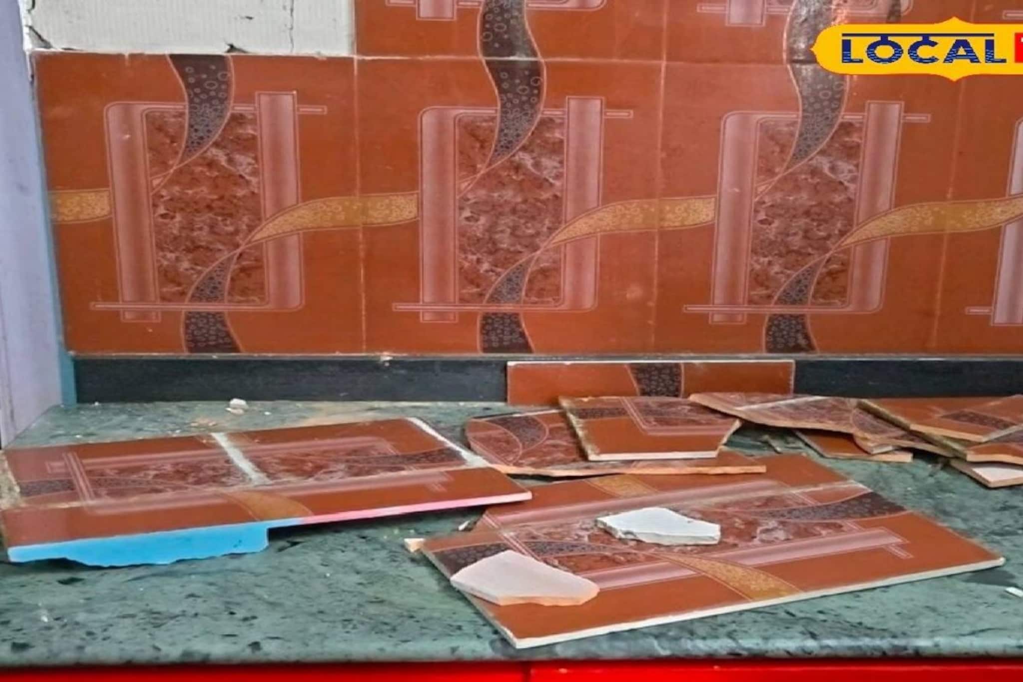 ভূমিকম্পে কাঁপল বসিরহাট, বসতবাড়ি থেকে স্কুল একাধিক জায়গায় ফাটল, আতঙ্কে বাসিন্দারা