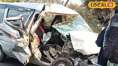 দুর্ঘটনাগ্রস্ত গাড়ি দুর্ঘটনাগ্রস্ত গাড়ি