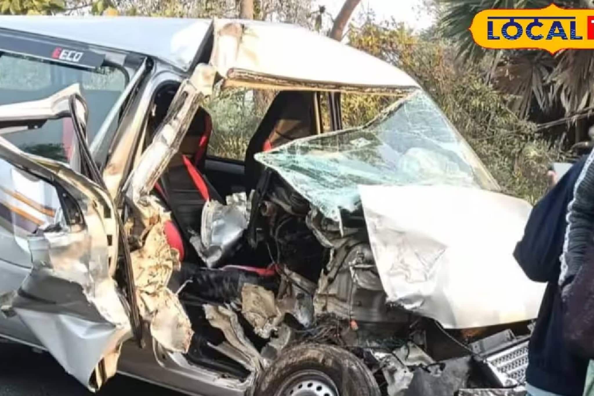 উরস থেকে ফেরার পথে ভয়াবহ দুর্ঘটনা! চারচাকা ইকো গাড়ির সঙ্গে মোটরভ্যানের সংঘর্ষে আহত ৭