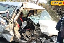 East Bardhaman News: উরস থেকে ফেরার পথে ভয়াবহ দুর্ঘটনা! চারচাকা ইকো গাড়ির সঙ্গে মোটরভ্যানের মুখোমুখি সংঘর্ষ, আহত ৭