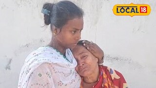 কান্নায় ভেঙে পড়েছে পরিবার