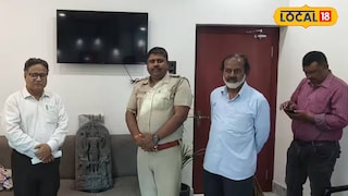 উদ্ধার হওয়া প্রাচীন বিষ্ণুমূর্তি